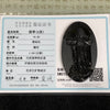 Type A Black Jade Jadeite Jesus 44.68g 69.5 by 39.5 by 8.8mm - Huangs Jadeite and Jewelry Pte Ltd