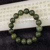 Type A Dark Green Jade Jadeite Bracelet - 51.9g 12.3mm/bead 16 beads - Huangs Jadeite and Jewelry Pte Ltd