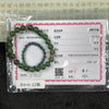 Type A Icy Old Mine Green Jade Jadeite Bracelet - 20.22g 8.0mm/bead 22 beads - Huangs Jadeite and Jewelry Pte Ltd