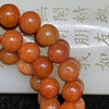 Type A Burmese Red Jade Jadeite Necklace - 76.5g 8.0mm/bead 87 beads - Huangs Jadeite and Jewelry Pte Ltd
