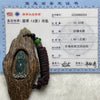 Type A Blueish Green Jade Jadeite Milo Buddha with Wood 33.2g 86.5 by 42.2 by 22.3mm - Huangs Jadeite and Jewelry Pte Ltd