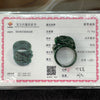 Rare Type A Burmese Jade Jadeite Old Mine Dragon Thumb Ring - 15.56g 37.5 by 15.8 by 28.2mm US 12 HK27 inner diameter 21.6mm - Huangs Jadeite and Jewelry Pte Ltd