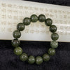 Type A Dark Green Jade Jadeite Bracelet - 51.9g 12.3mm/bead 16 beads - Huangs Jadeite and Jewelry Pte Ltd