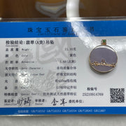 Type A Semi Icy Lavender Jade Jadeite 18k Rose Gold 11.1g 32.3 by 26.1 by 7.0mm - Huangs Jadeite and Jewelry Pte Ltd