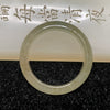 Type A Burmese Yellow Green Jade Jadeite Ring - 3.13g US 8.5 HK 19 Inner Diameter 19.0mm - Huangs Jadeite and Jewelry Pte Ltd