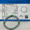 Type A Lavender & Green Jade Jadeite Bracelet 16.05g 7.2mm/bead 26 beads - Huangs Jadeite and Jewelry Pte Ltd