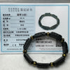 Type A Black Jade Jadeite Pixiu Bracelet - 38.10g 20.8 by 12.1 by 7.9mm/Pixiu 7 Pieces - Huangs Jadeite and Jewelry Pte Ltd
