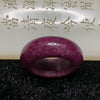 Natural Ruby Zoisite 红绿宝 Ring 8.65g US 4.5 HK 9 Inner Diameter 15.6mm - Huangs Jadeite and Jewelry Pte Ltd