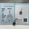 Type A Green Omphacite Jade Jadeite Pixiu - 2.94g 27.8 by 12.9 by 6.6mm - Huangs Jadeite and Jewelry Pte Ltd