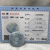 Type A Lavender  Double Jade Jadeite Dragon Pendant - 12.20g 28.7 by 38.6 by 4.7mm - Huangs Jadeite and Jewelry Pte Ltd