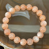 Natural Sunstone Beads Bracelet - 太阳石 - 29.67g 10.4mm/bead 19beads - Huangs Jadeite and Jewelry Pte Ltd