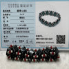 Type A Black Jade Jadeite Bracelet 43.57g 20.1 by 13.2 by 5.9mm - Huangs Jadeite and Jewelry Pte Ltd