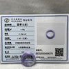 Type A Intense Lavender Jade Jadeite Ring - 5.06g US8 HK17.5 Inner Diameter 18.1mm Thickness 6.4 by 4.4mm - Huangs Jadeite and Jewelry Pte Ltd