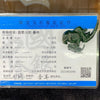 Type A Burmese Old Mine Jade Jadeite Rhinoceros Pendant - 16.40g 37.9 by 45.7 by 12.0mm - Huangs Jadeite and Jewelry Pte Ltd