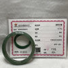 Type A Green Jade Jadeite Bangle - 54.84g Inner Diameter 58.3mm Thickness 13.3 by 7.8mm - Huangs Jadeite and Jewelry Pte Ltd