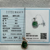 Type A Green Omphacite Jade Jadeite Ruyi - 2.76g 33.0 by 16.1 by 5.6mm - Huangs Jadeite and Jewelry Pte Ltd
