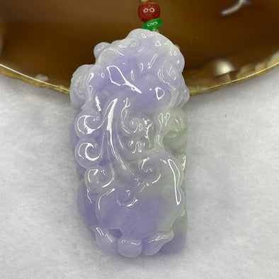 Type A Intense Lavender and Green Jade Jadeite Pixiu Pendant 60.73g 57.8 by 32.0 by 13.9 mm - Huangs Jadeite and Jewelry Pte Ltd