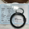 Type A Black Jade Jadeite Bangle 49.86g Inner Diameter: 52.8mm Thickness: 12.6 by 7.5mm - Huangs Jadeite and Jewelry Pte Ltd