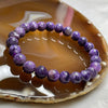Natural Charoite Crystal Bracelet 20.75g 8.8mm/bead 22 beads - Huangs Jadeite and Jewelry Pte Ltd
