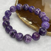 Natural Charoite Crystal Bracelet 44.30g 12.5mm/bead 17 beads - Huangs Jadeite and Jewelry Pte Ltd
