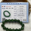 Type A Full Green Jade Jadeite Bracelet 65.05g 13.4mm/bead 16 beads - Huangs Jadeite and Jewelry Pte Ltd