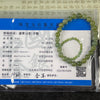Type A Icy Blueish Green & Yellow Jade Jadeite Bracelet - 16.25g 7.2mm/bead 26 beads - Huangs Jadeite and Jewelry Pte Ltd