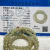 Type A Semi Icy Yellow Jade Jadeite Necklace 67.22g 7.1mm/bead 108 beads - Huangs Jadeite and Jewelry Pte Ltd