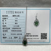 Type A Green Omphacite Jade Jadeite Pixiu - 2.50g 30.6 by 12.3 by 5.4mm - Huangs Jadeite and Jewelry Pte Ltd