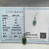 Type A Green Omphacite Jade Jadeite Leaf-2.53g 31.2 by 12.3 by 4.9mm - Huangs Jadeite and Jewelry Pte Ltd