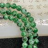 Type A Spicy Green Jade Jadeite Necklace 37.43g 5.7-6.4mm/bead 88 beads - Huangs Jadeite and Jewelry Pte Ltd