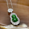 Type A Green Omphacite Jade Jadeite Hulu 2.48g 26.1 by 10.5 by 6.0mm - Huangs Jadeite and Jewelry Pte Ltd