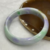 Type A Intense Lavender, Green and Yellow Jadeite Bangle 112.70g inner diameter 73.9mm 9.0 by 18.0mm - Huangs Jadeite and Jewelry Pte Ltd