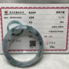 Type A Faint Lavender & Green Jade Jadeite Bangle - 57.57g Inner Diameter 55.4mm Thickness - 14.8 by 7.8mm - Huangs Jadeite and Jewelry Pte Ltd