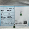 Type A Green Omphacite Jade Jadeite Hulu - 1.52g 18.8 by 9.4 by 4.9mm - Huangs Jadeite and Jewelry Pte Ltd