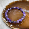 Natural Charoite Crystal Bracelet 19.16g 8.4mm/bead 22 beads - Huangs Jadeite and Jewelry Pte Ltd
