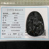 Type A Black Jade Jadeite Guan Gong 35.6g 64.8 by 45.5 by 7.3mm - Huangs Jadeite and Jewelry Pte Ltd