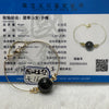 Type A Black Jade Jadeite 14k gold filled bracelet 9.92g Diameter of Center bead: 16.2mm size Adjustable - Huangs Jadeite and Jewelry Pte Ltd