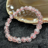 Natural Strawberry Quartz 草莓晶 Crystal - 24 beads 15.1g 7.8mm/bead - Huangs Jadeite and Jewelry Pte Ltd