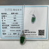 Type A Green Omphacite Jade Jadeite Leaf - 3.79g 40.1 by 15.4 by 5.5mm - Huangs Jadeite and Jewelry Pte Ltd