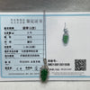 Type A Green Omphacite Jade Jadeite Leaf- 2.76g 35.0 by 12.6 by 5.1mm - Huangs Jadeite and Jewelry Pte Ltd
