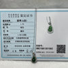 Type A Green Omphacite Jade Jadeite Hulu - 1.76g 20.7 by 10.1 by 5.4mm - Huangs Jadeite and Jewelry Pte Ltd