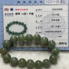 Type A Green Jade Jadeite Bracelet 64.74g 13.5mm/bead 16 beads - Huangs Jadeite and Jewelry Pte Ltd