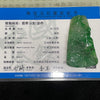 High Quality Type A Icy Spicy Green Shan Shui Jade Jadeite Pendant - 28.42g 65.6 by 37.9 by 6.6mm - Huangs Jadeite and Jewelry Pte Ltd