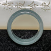 Type A Blueish Green Jade Jadeite Ring - 3.15g US 7.5 HK 17 Inner Diameter 18.4mm - Huangs Jadeite and Jewelry Pte Ltd