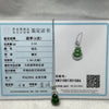 Type A Green Omphacite Jade Jadeite Hulu - 2.53g 23.4 by 11.5 by 6.4mm - Huangs Jadeite and Jewelry Pte Ltd
