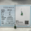 Type A Green Omphacite Jade Jadeite Hulu 1.78g 20.5 by 10.0 by 5.6mm - Huangs Jadeite and Jewelry Pte Ltd