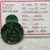 Type A Semi Icy Green Piao Hua Jade Jadeite Magpie 26.11g 51.8 by 51.8 by 4.6mm - Huangs Jadeite and Jewelry Pte Ltd