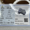 Type A Lavender Jade Jadeite Pixiu 14.05g 31.4 by 19.2 by 11.5mm - Huangs Jadeite and Jewelry Pte Ltd