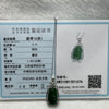 Type A Green Omphacite Jade Jadeite Ruyi - 3.14g 34.9 by 14.6 by 5.8mm - Huangs Jadeite and Jewelry Pte Ltd