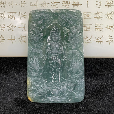 Type A Icy Blueish Green Jade Jadeite Guan Yin & Dragon 普度众生 - 46.62g 71.6 by 44.4 by 6.6mm - Huangs Jadeite and Jewelry Pte Ltd